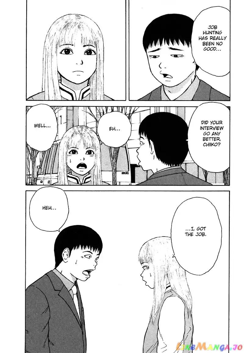 Sekitou Elergy Chapter 58 page 17