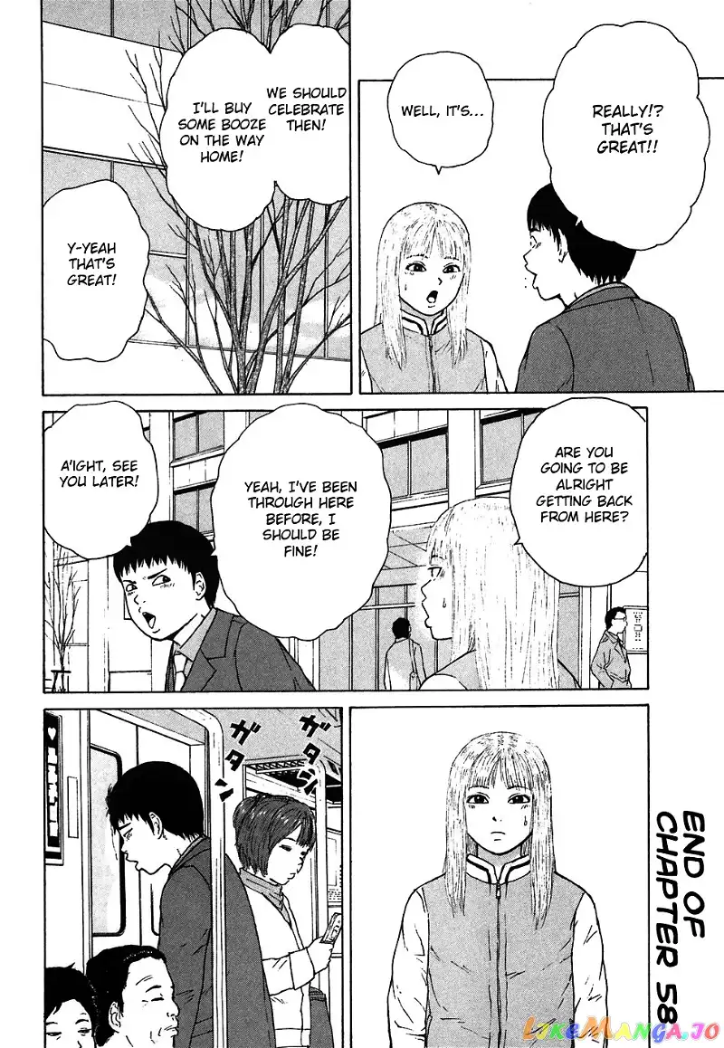 Sekitou Elergy Chapter 58 page 18