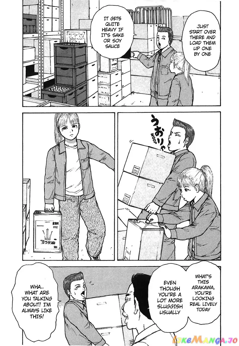 Sekitou Elergy Chapter 61 page 3