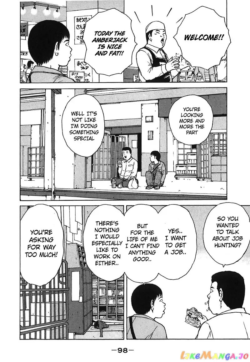 Sekitou Elergy Chapter 61 page 6