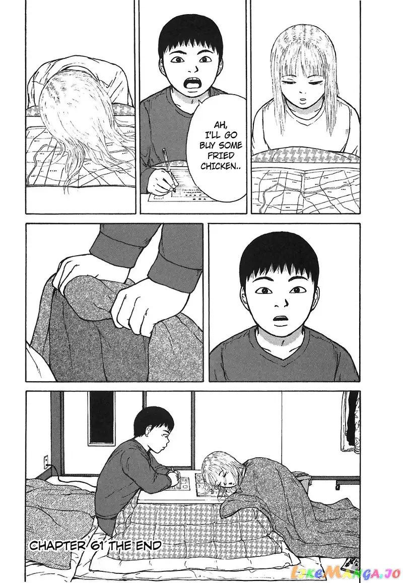 Sekitou Elergy Chapter 61 page 18