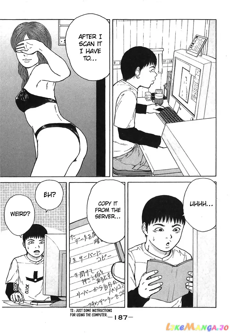 Sekitou Elergy Chapter 66 page 3