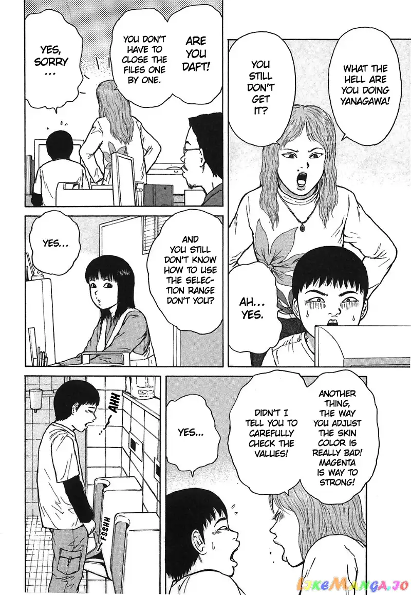 Sekitou Elergy Chapter 66 page 4