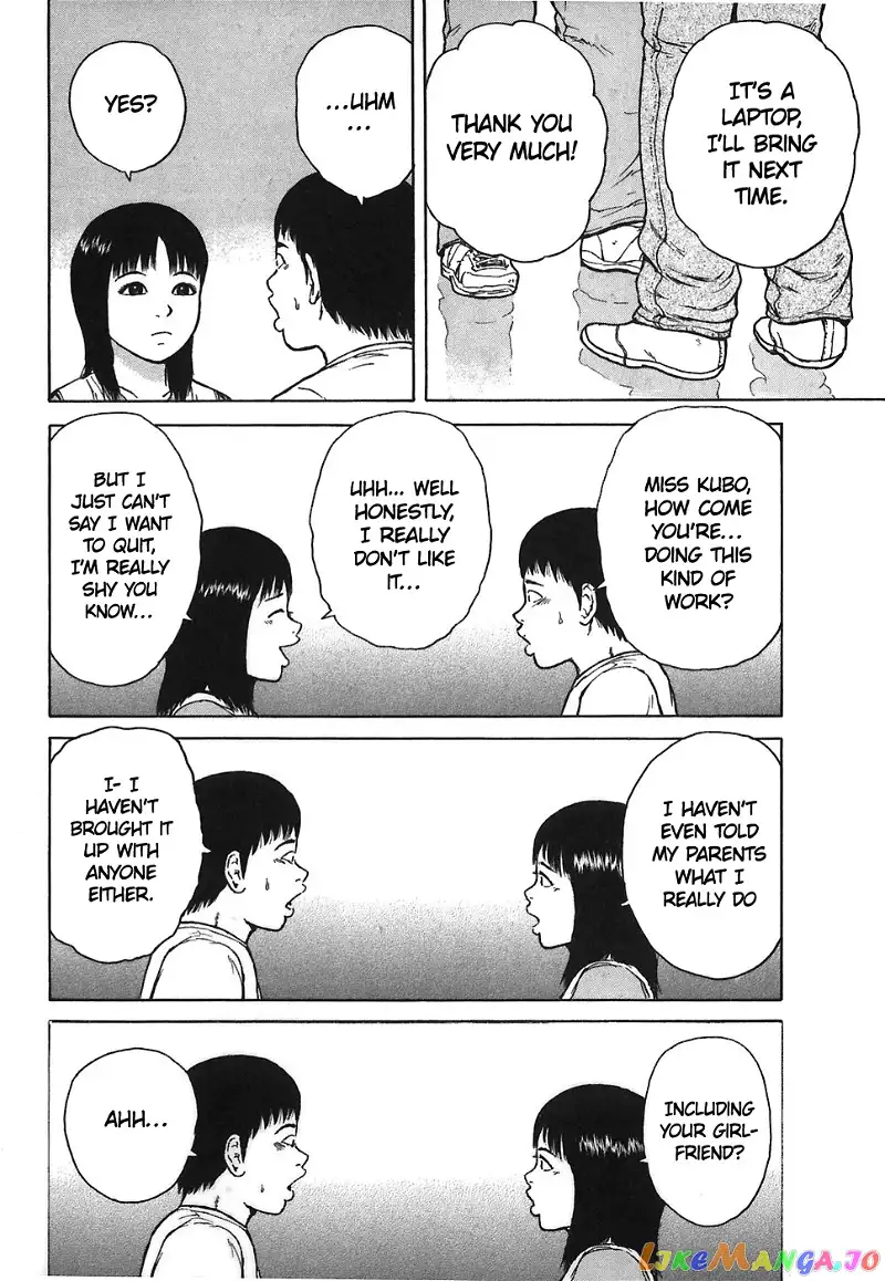 Sekitou Elergy Chapter 66 page 6