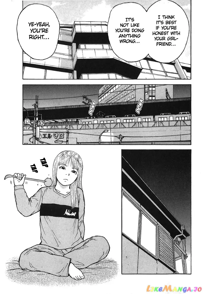 Sekitou Elergy Chapter 66 page 7