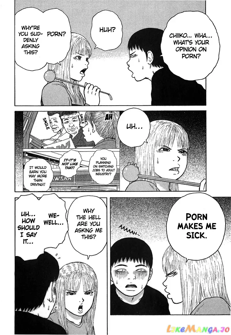 Sekitou Elergy Chapter 66 page 8