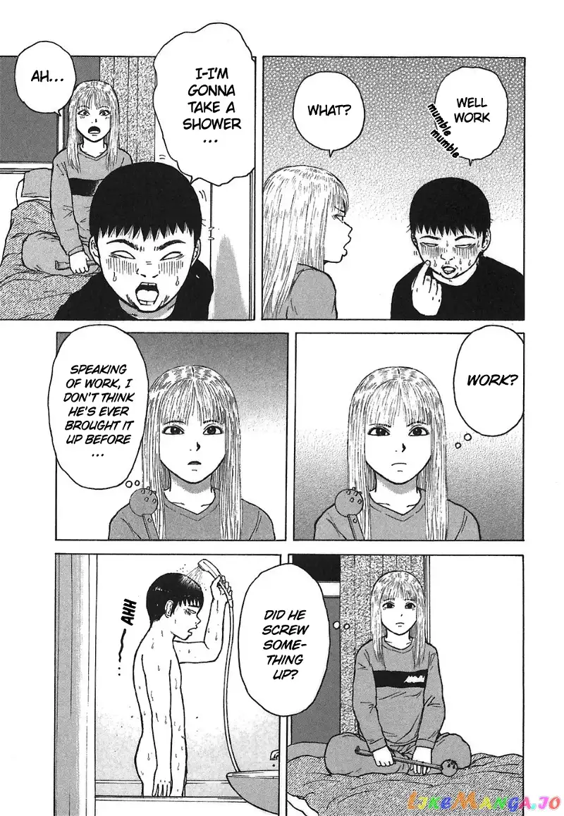 Sekitou Elergy Chapter 66 page 9