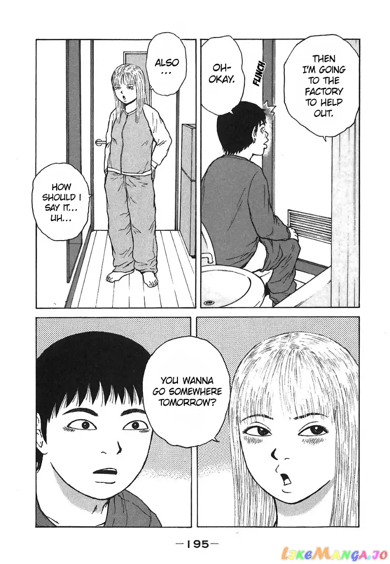 Sekitou Elergy Chapter 66 page 11
