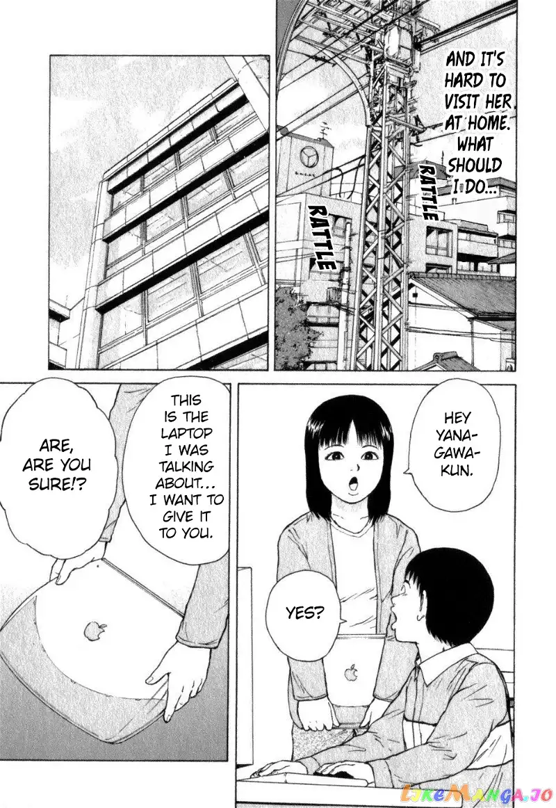 Sekitou Elergy Chapter 68 page 3
