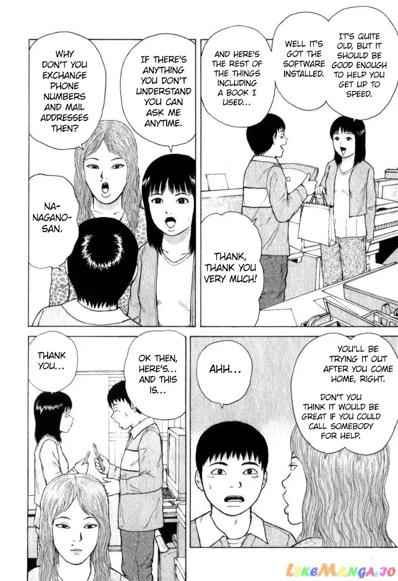 Sekitou Elergy Chapter 68 page 4