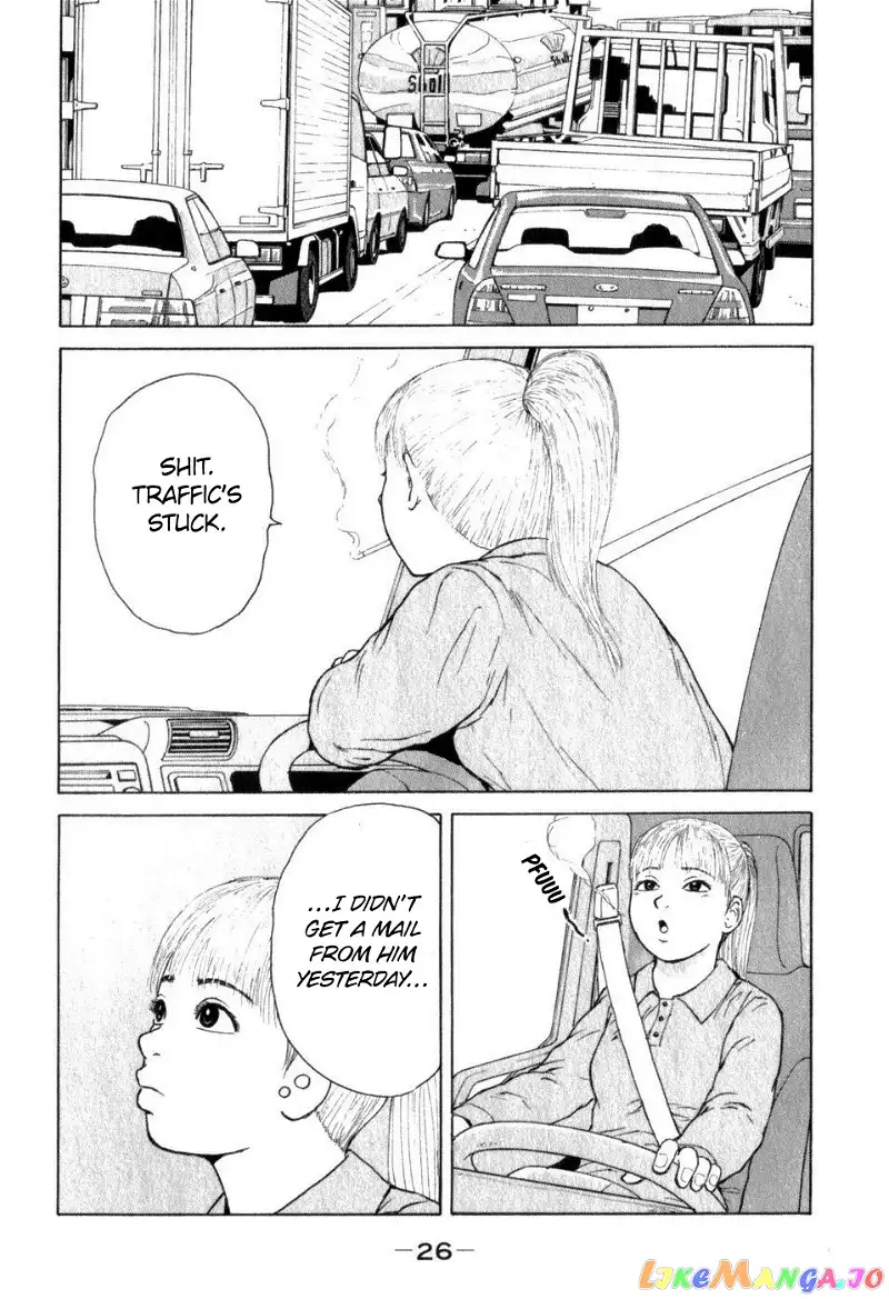 Sekitou Elergy Chapter 68 page 6