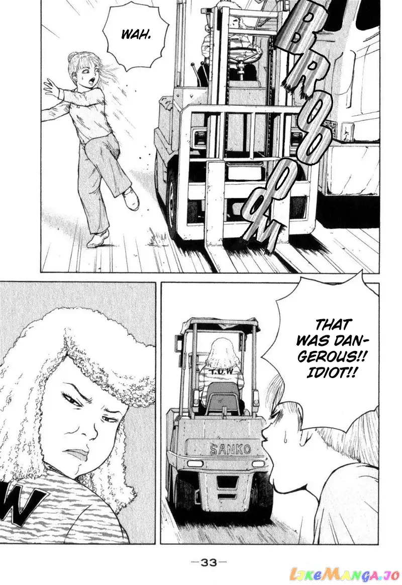 Sekitou Elergy Chapter 68 page 13