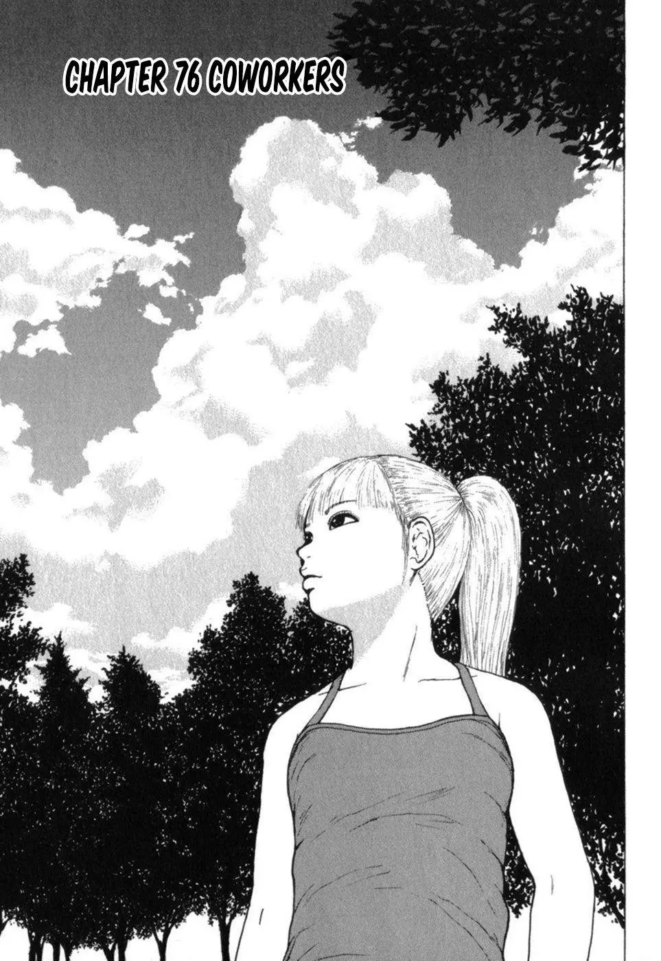 Sekitou Elergy Chapter 76 page 1