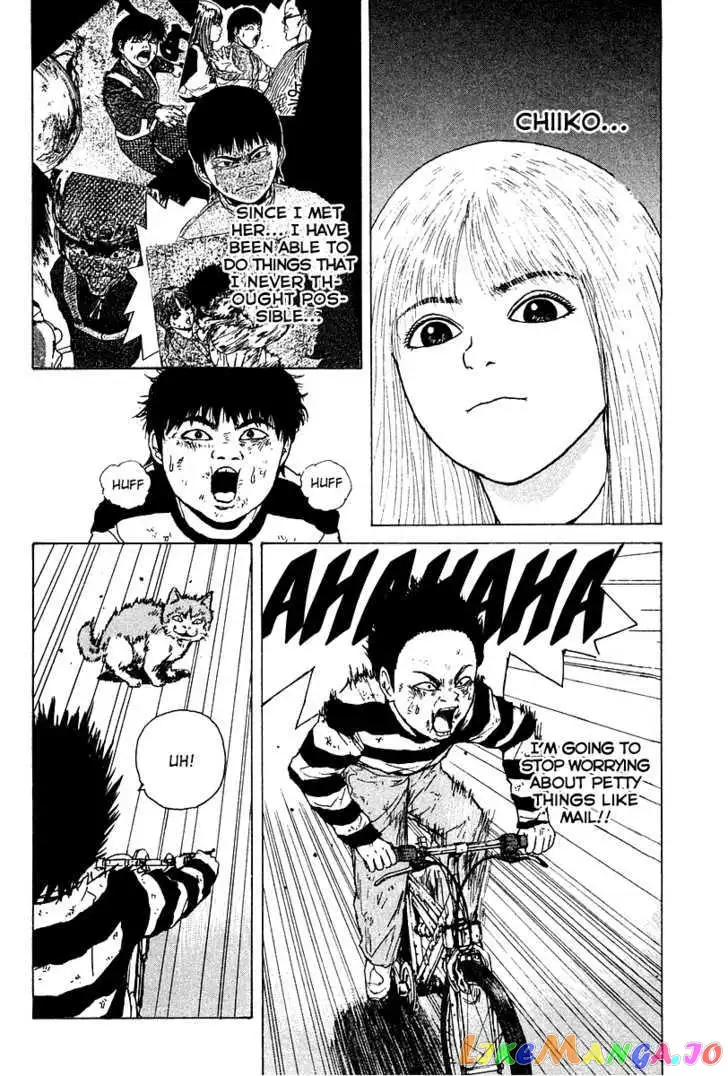 Sekitou Elergy Chapter 8 page 12