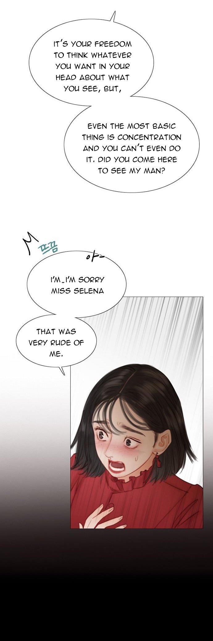 Selena Chapter 1 page 35