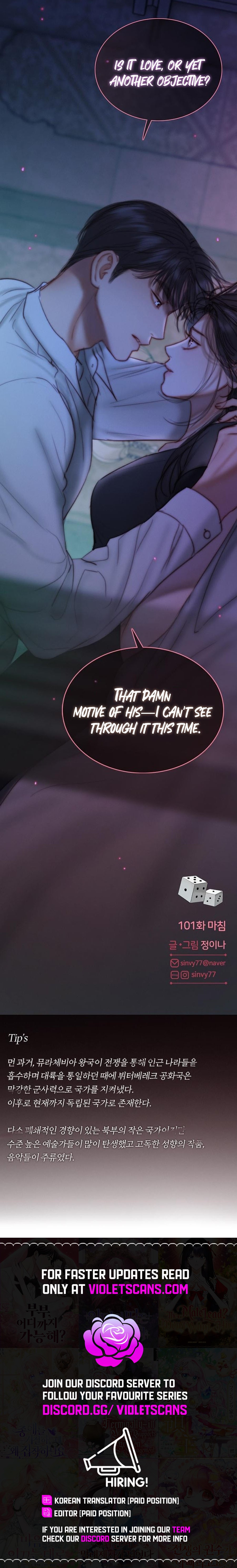 Selena Chapter 101 page 23