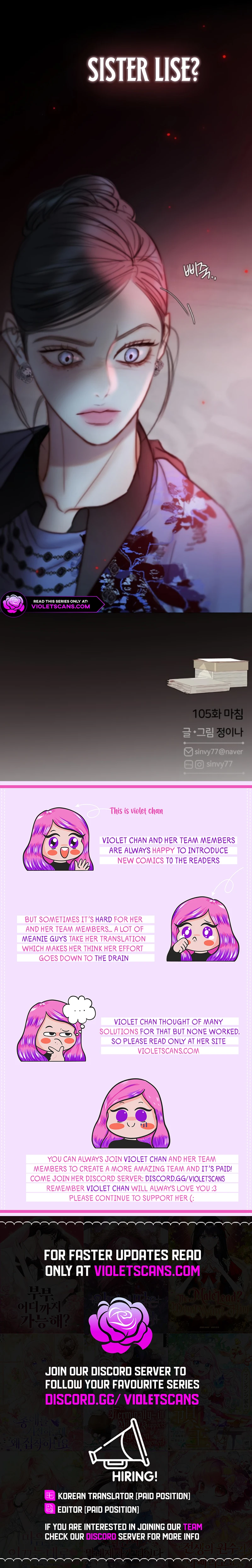 Selena Chapter 105 page 14