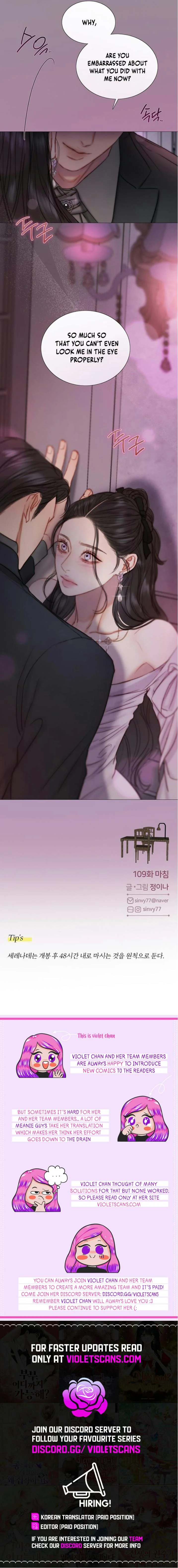 Selena Chapter 109 page 11