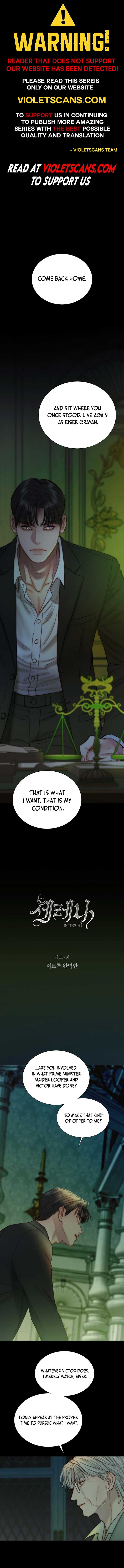Selena Chapter 117 page 2