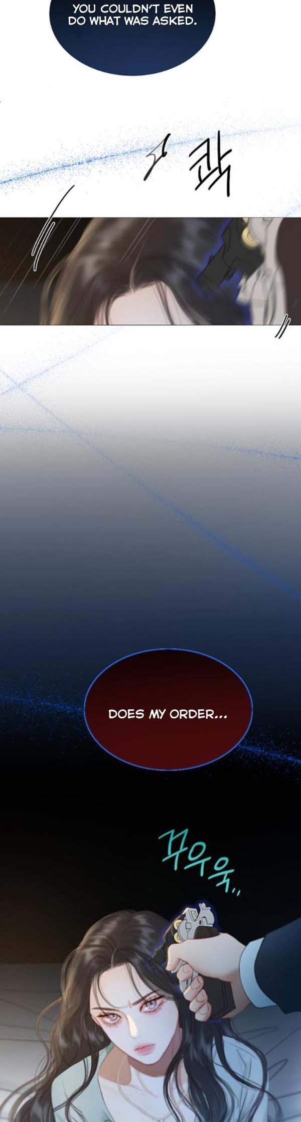 Selena Chapter 12.5 page 18