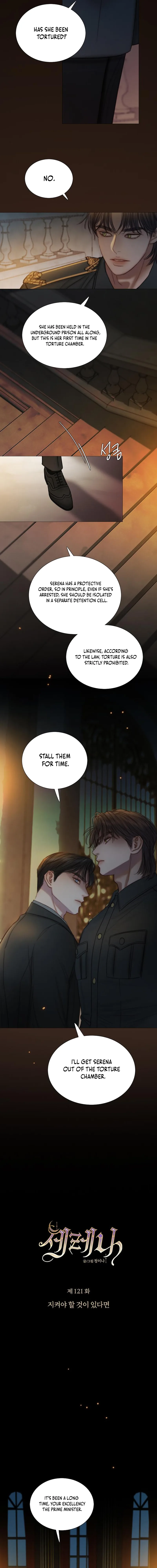Selena Chapter 121 page 4