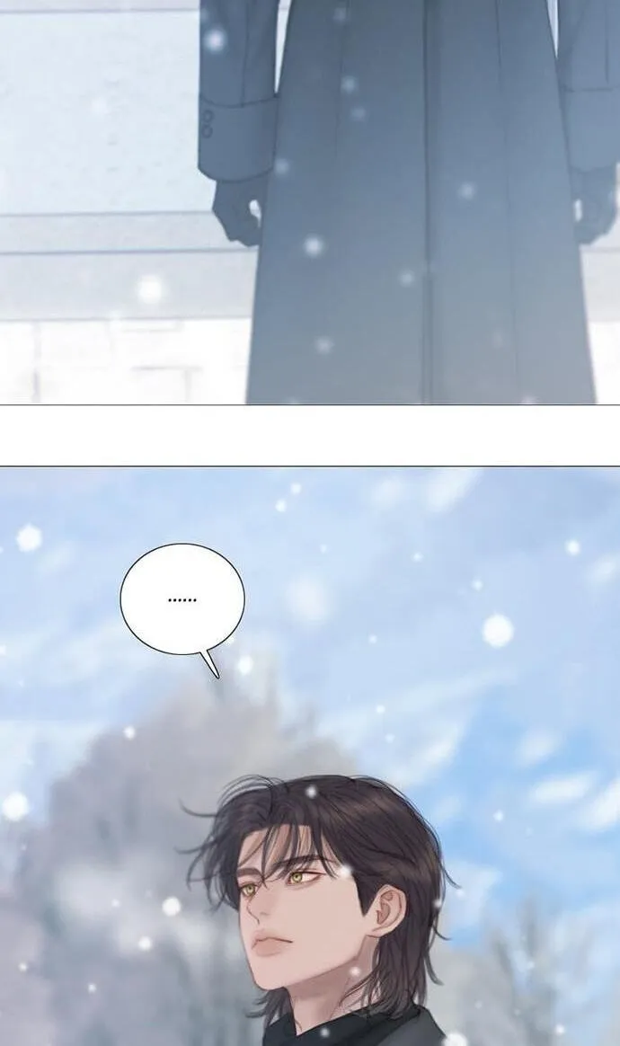 Selena Chapter 137 page 33