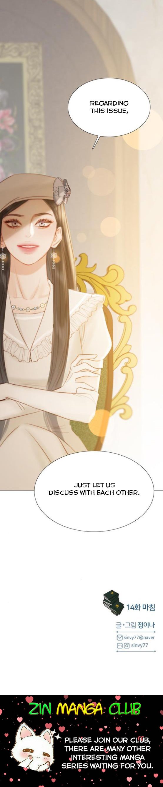 Selena Chapter 14.5 page 24