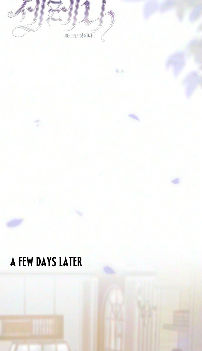 Selena Chapter 140 page 9