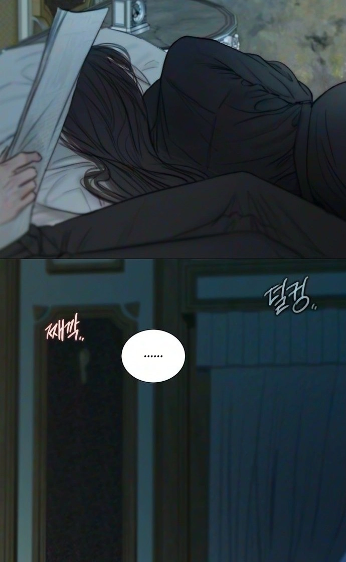 Selena Chapter 140 page 72