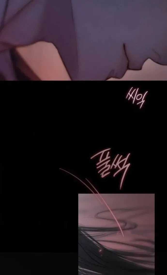 Selena Chapter 141 page 80