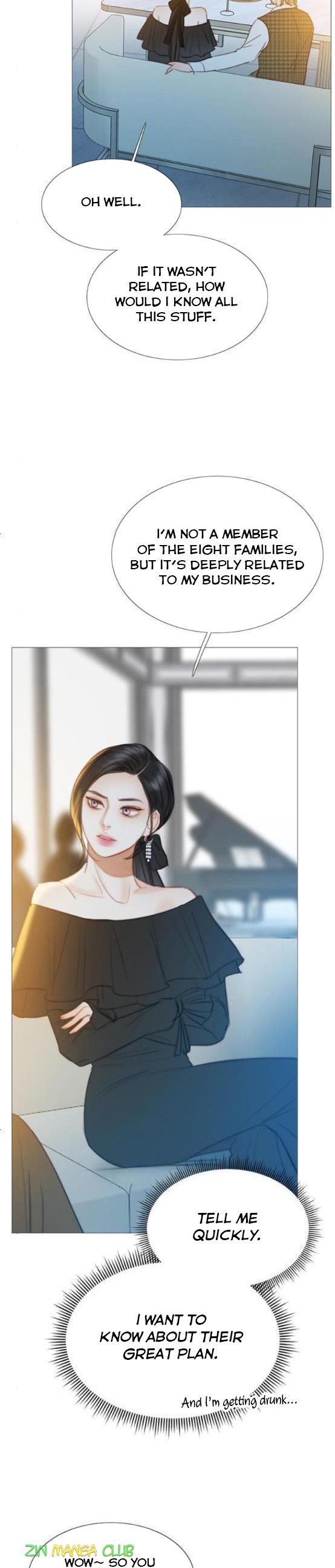 Selena Chapter 17.5 page 3