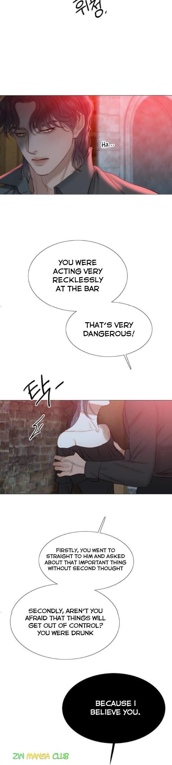 Selena Chapter 17.5 page 12