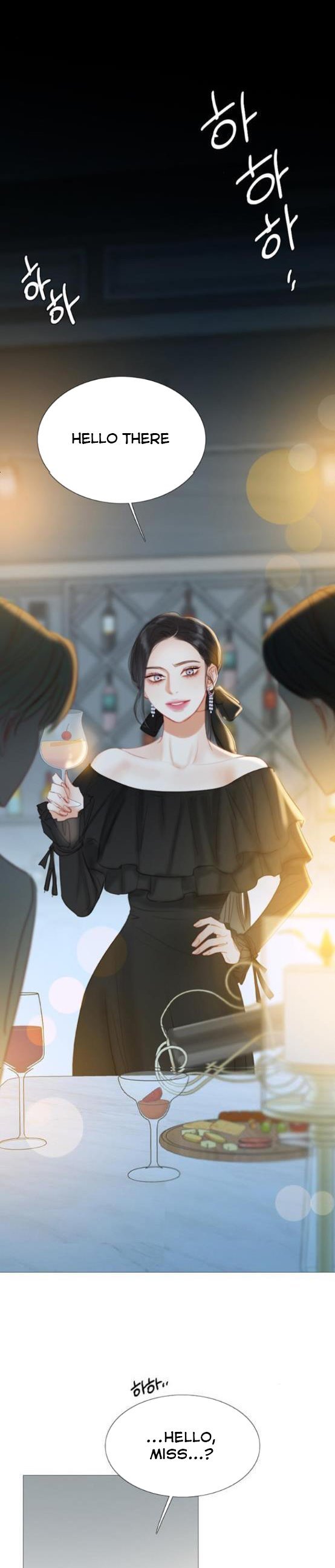 Selena Chapter 17 page 14