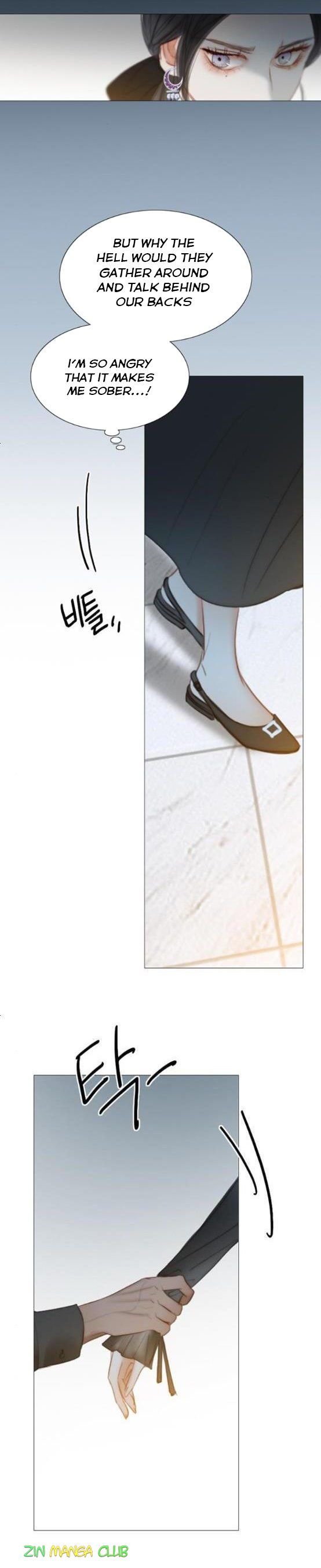 Selena Chapter 17 page 11