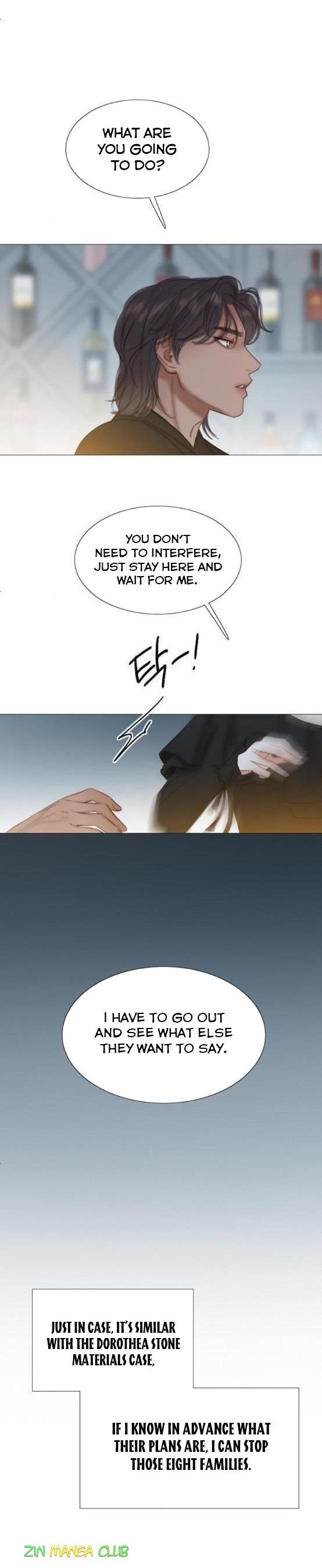 Selena Chapter 17 page 12