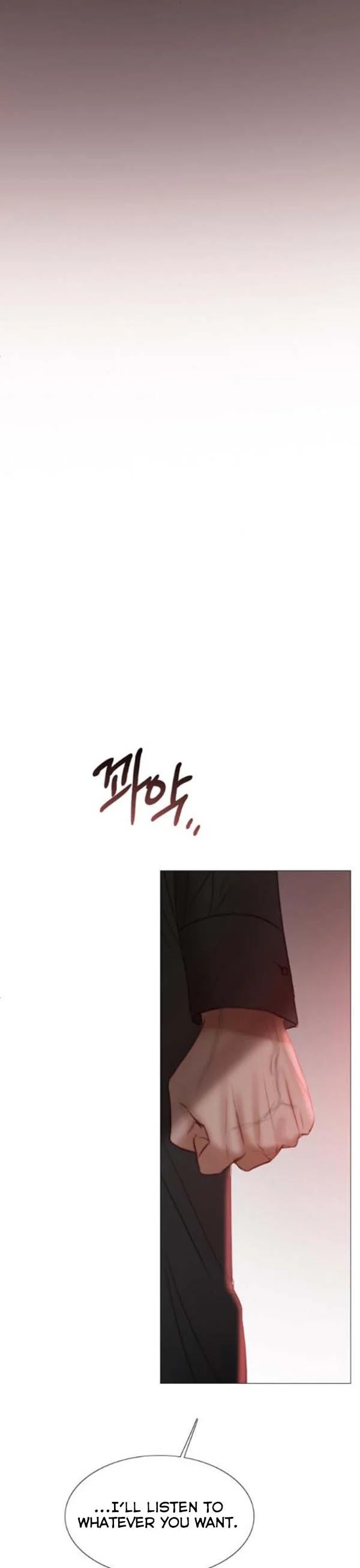 Selena Chapter 18 page 21