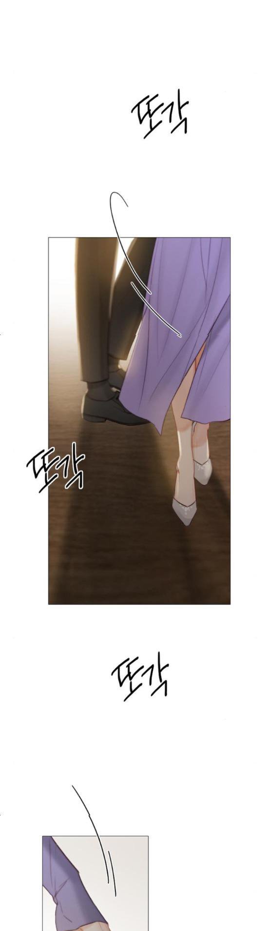 Selena Chapter 2.5 page 16