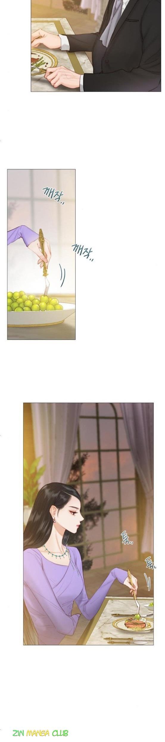 Selena Chapter 2 page 3