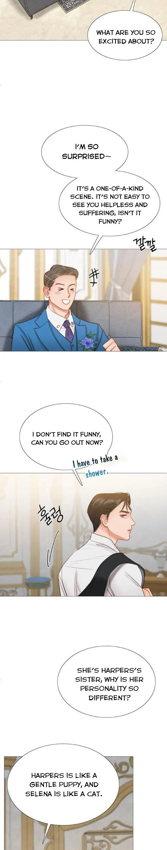 Selena Chapter 21 page 11