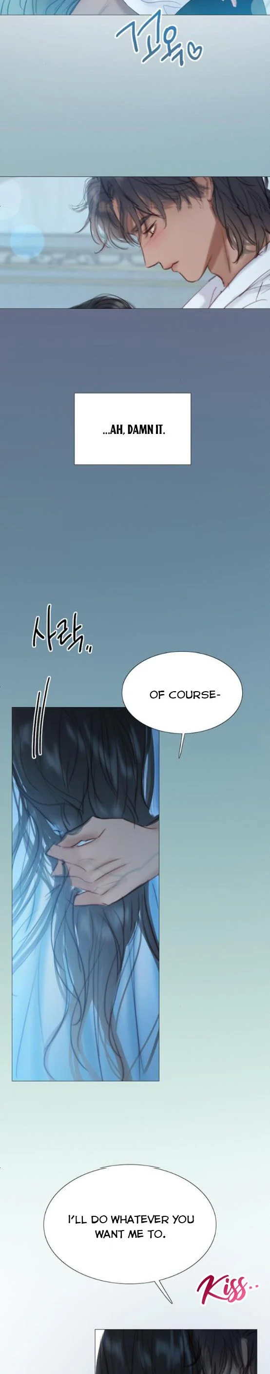 Selena Chapter 21 page 26