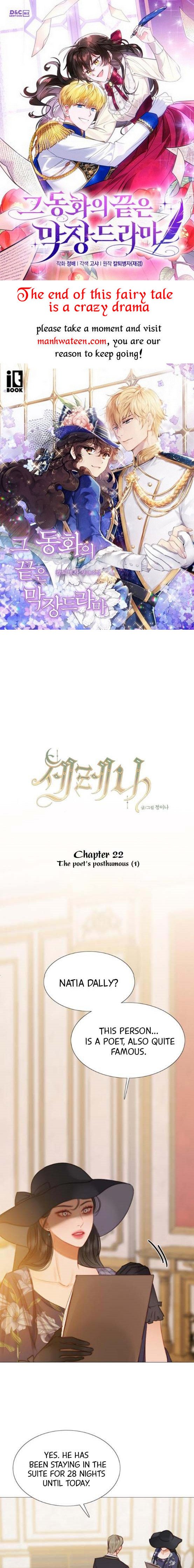 Selena Chapter 22 page 2