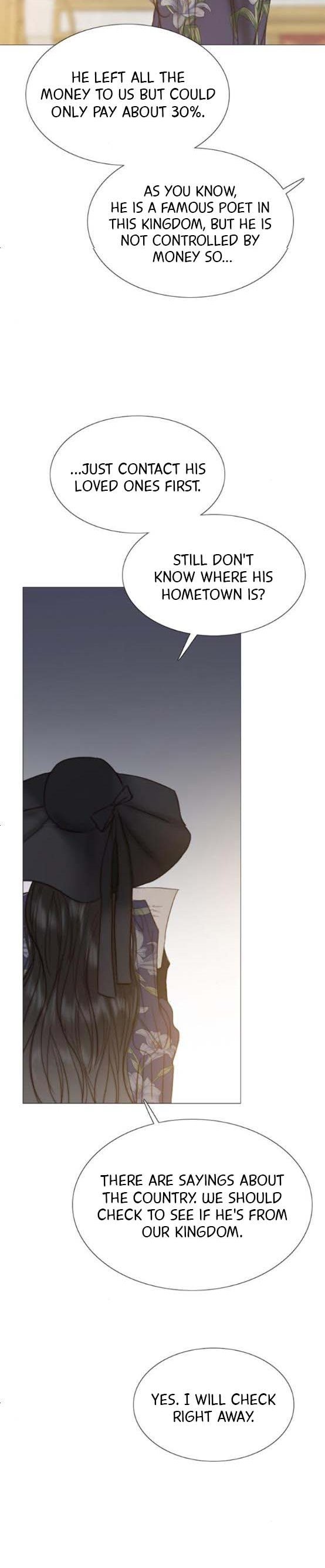 Selena Chapter 22 page 7