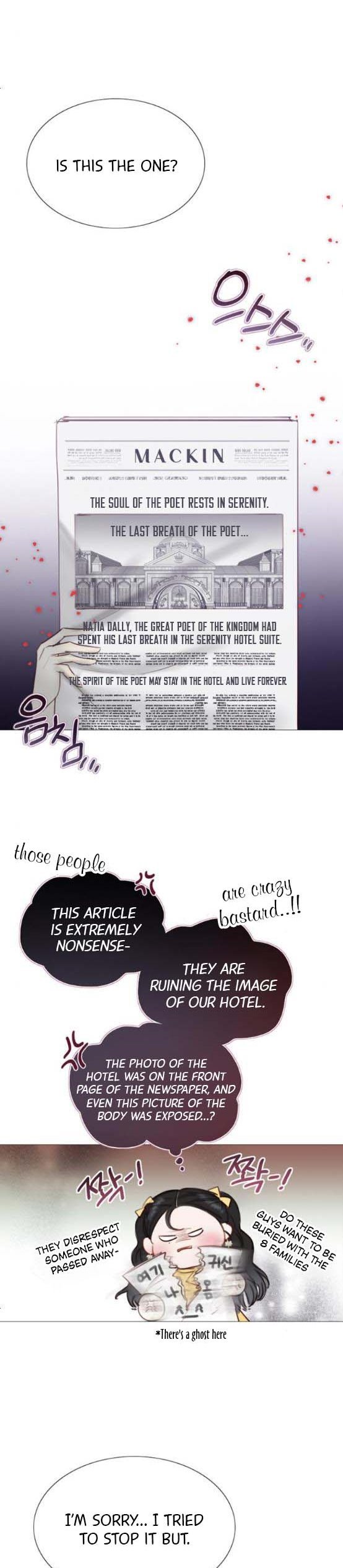 Selena Chapter 22 page 21
