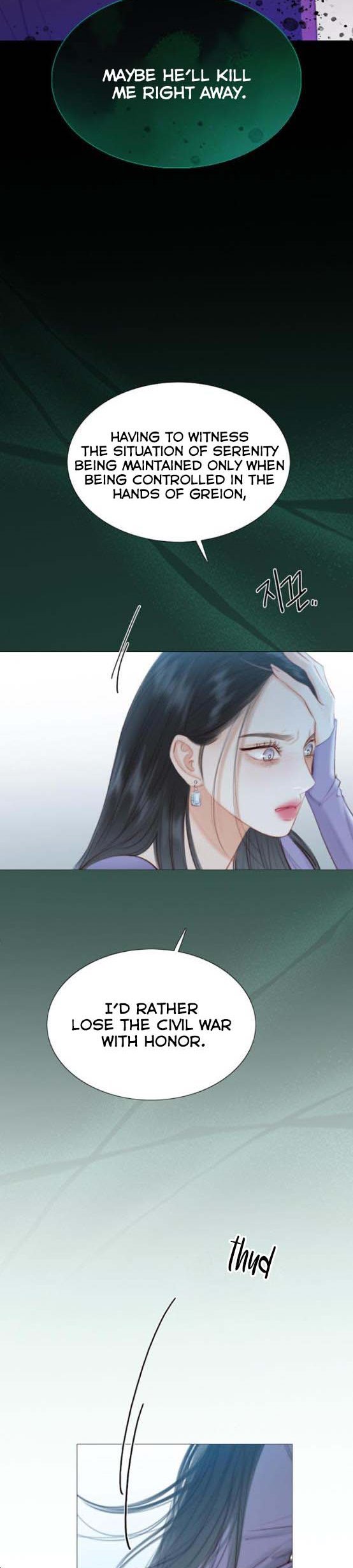 Selena Chapter 4 page 9