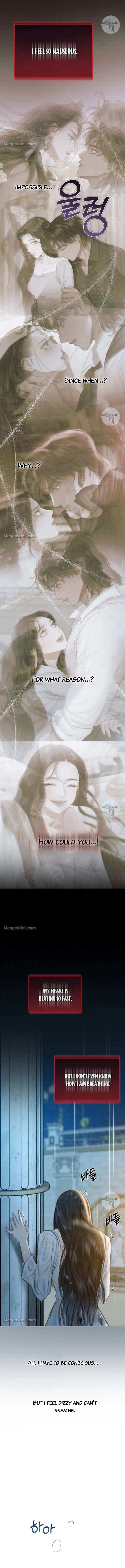Selena Chapter 41 page 15