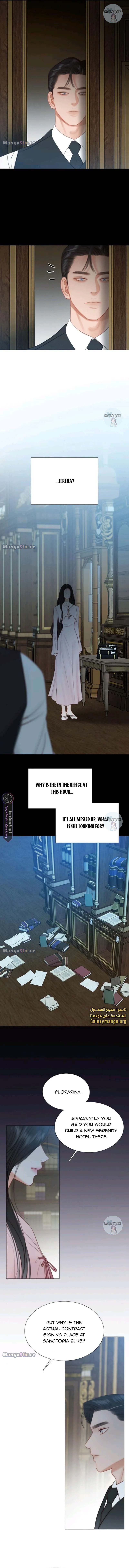 Selena Chapter 42 page 10