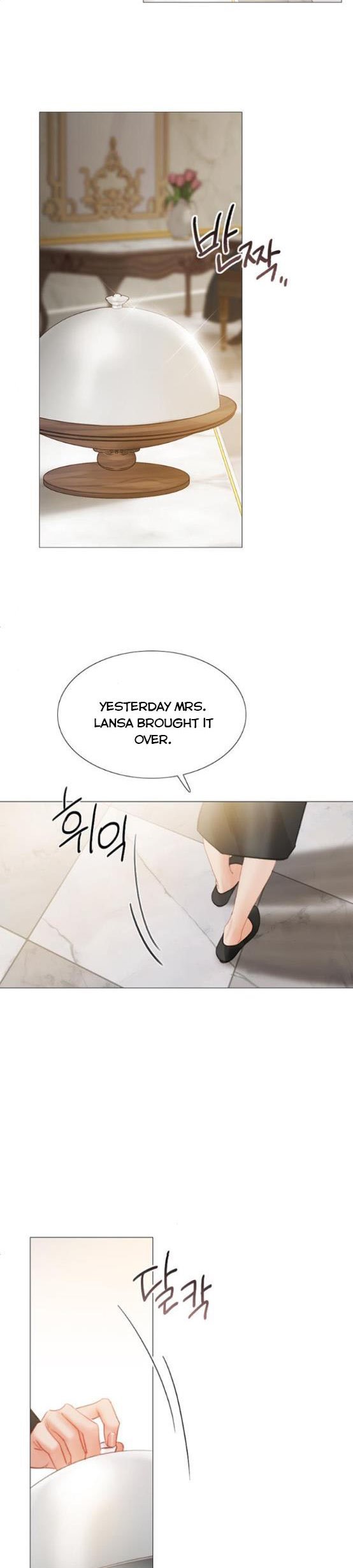 Selena Chapter 5.5 page 12