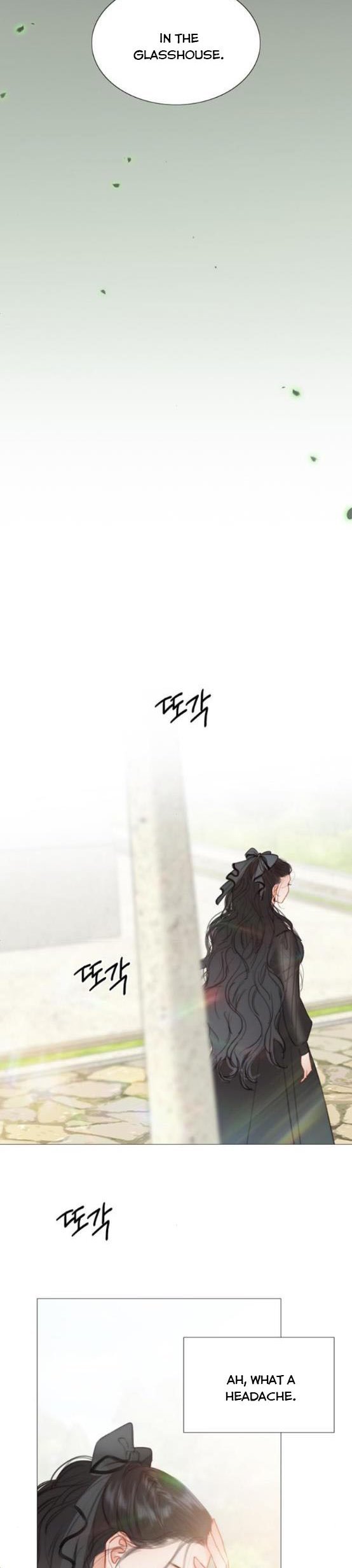 Selena Chapter 5.5 page 17