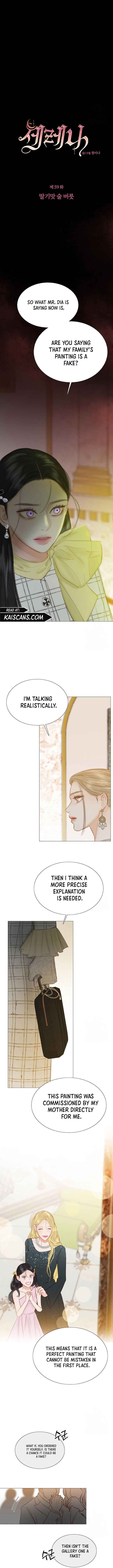 Selena Chapter 59 page 2