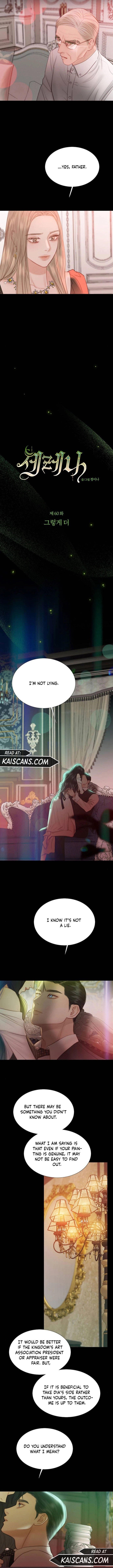 Selena Chapter 60 page 4